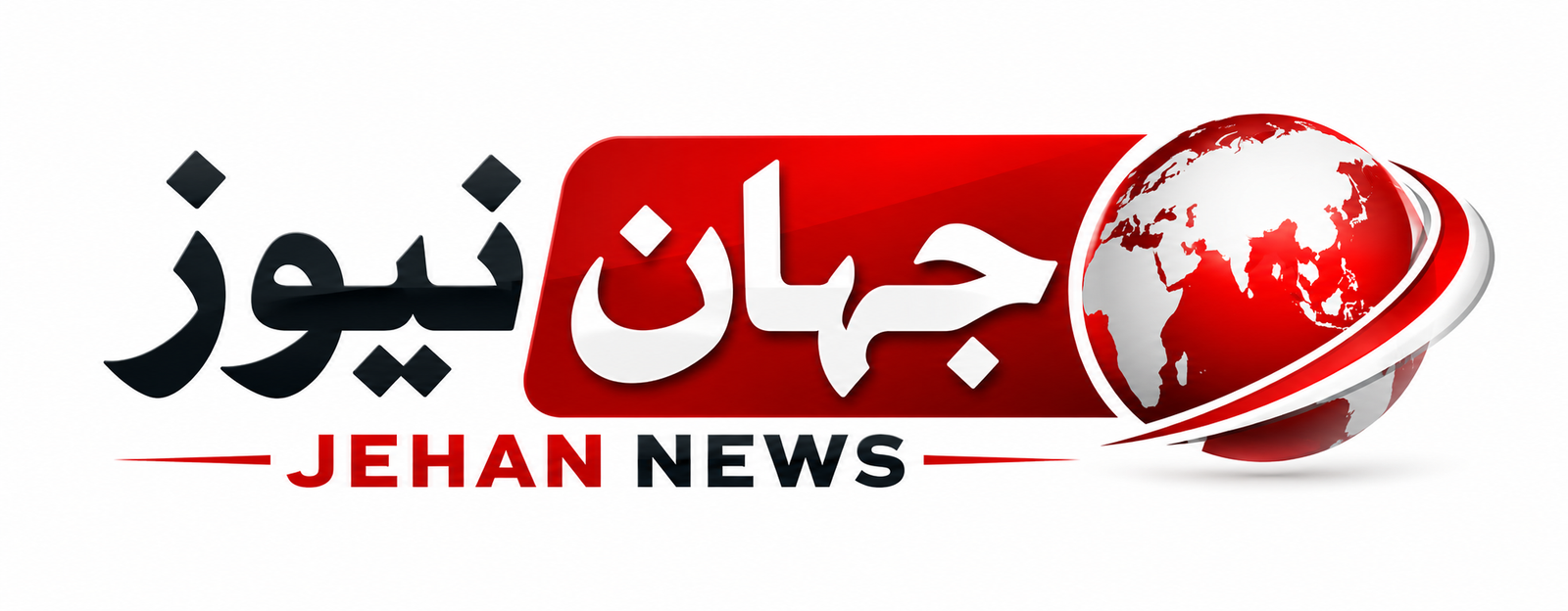 Jehan News